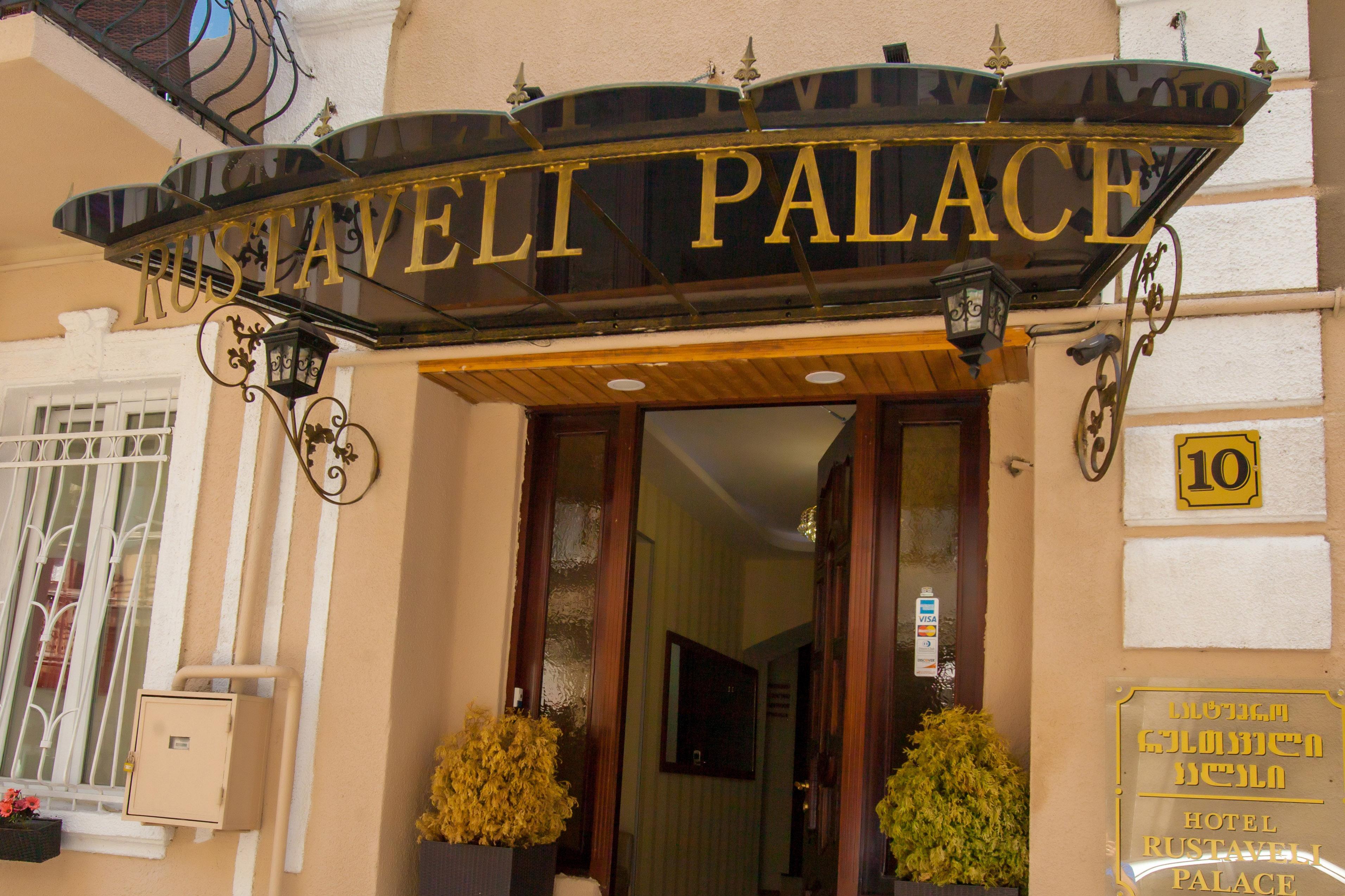 Rustaveli Palace Tbilisi Exterior foto